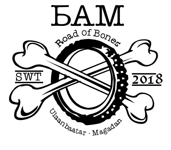 BAM Baikal-Amur-Magistrale - Road of Bones - Old Sibirian Summer Road